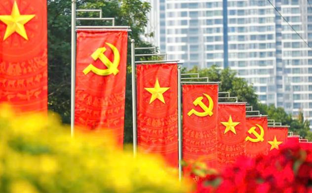 Đảng, Nhà nước tặng quà nhân dịp chào mừng Đại hội Đảng XIV và Tết Nguyên đán Bính Ngọ 2026